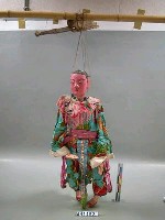 藏品(生)的圖片